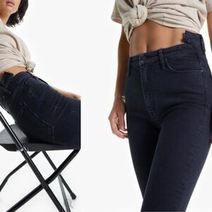 NWT MOTHER SUPERIOR The Dazzler  
Shift Jeans!